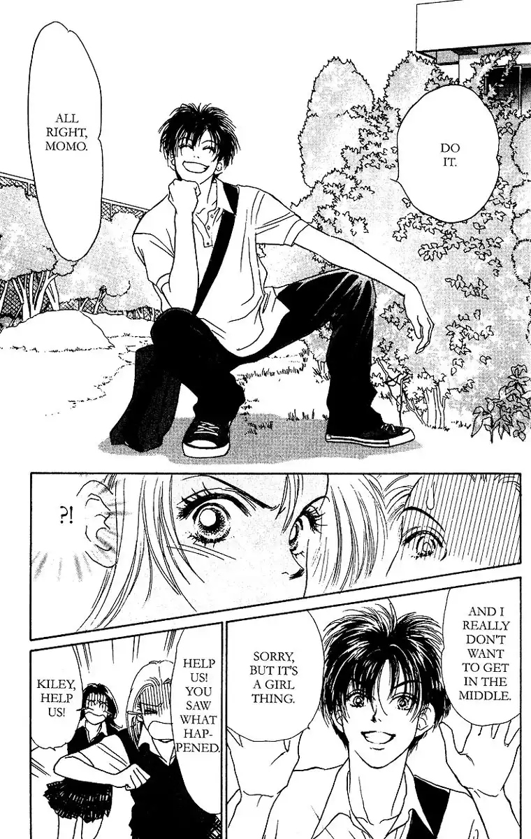 Peach Girl Chapter 1 43